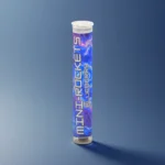 Mini Rockets (3 X 0.7G)